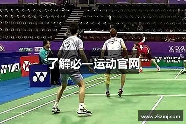 发现6686